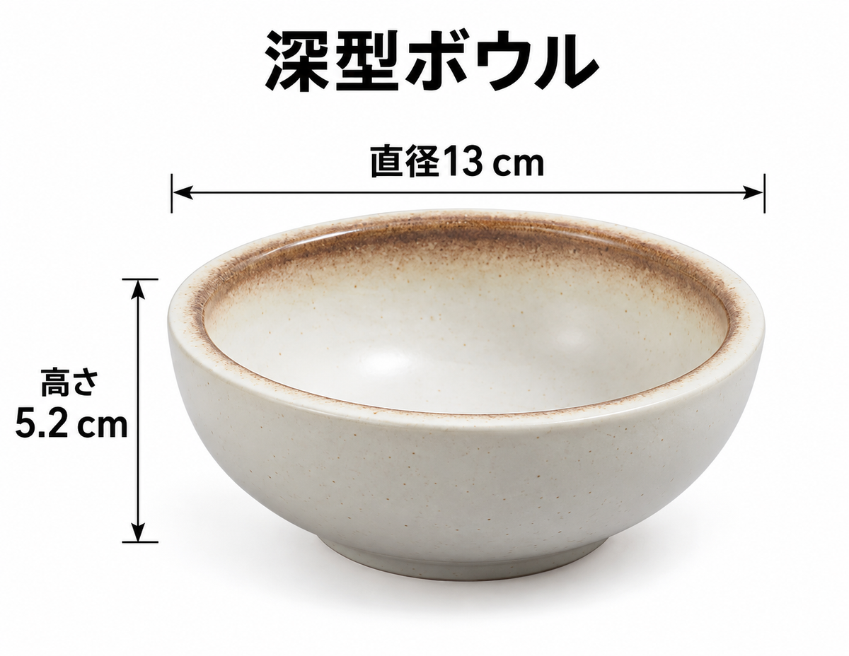 天然木スタンド付き 陶器フードボウル