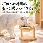 猫耳スタンド付き 陶器フードボウル
