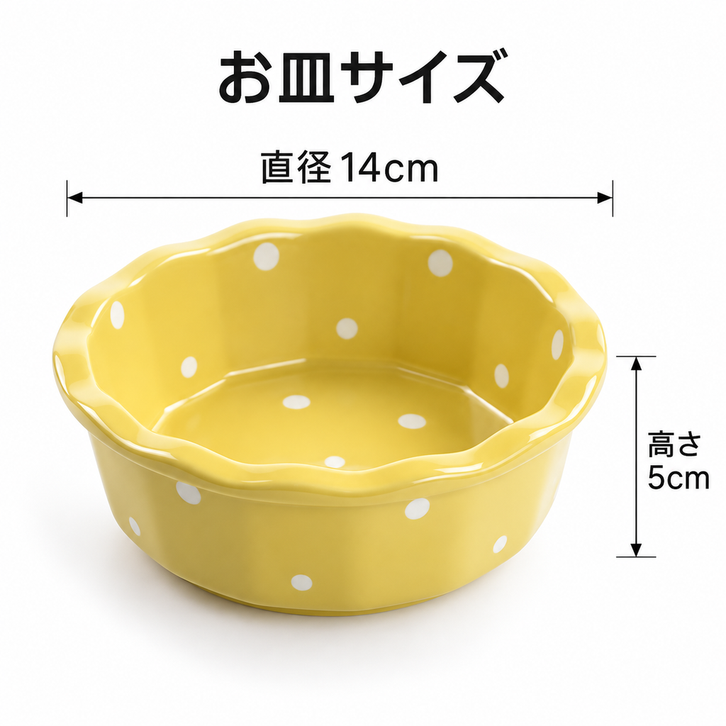 猫耳スタンド付き 陶器フードボウル