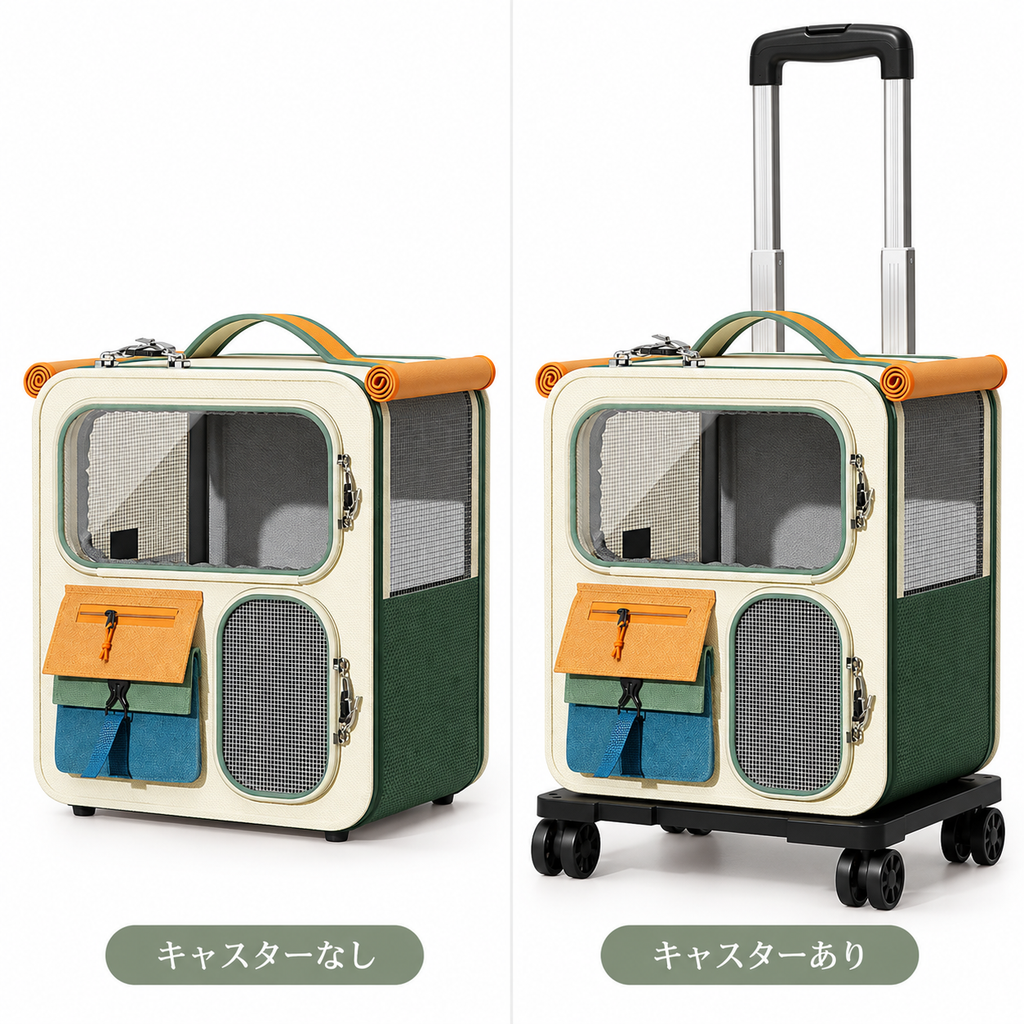 3WAY 猫用キャリーカート